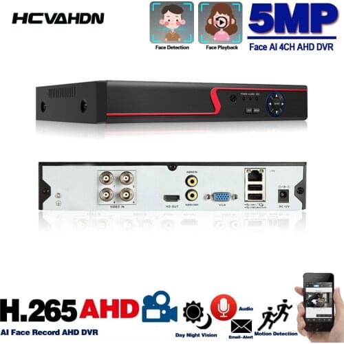 4 Channel 5MP 6 in 1 AHD Digital Video Recorder Super HD DVR ONVIF USB WIFI Motion Detection H265 Cloud P2P XMeye 4ch for CCTV