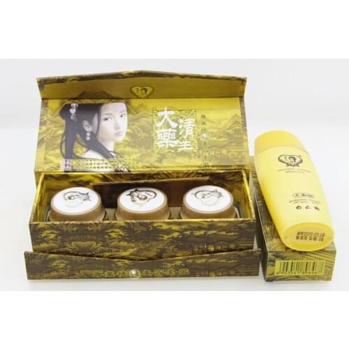 Daqingyaowang Original Removing spot, whitening and yellowing cream set freckle free fade out cream