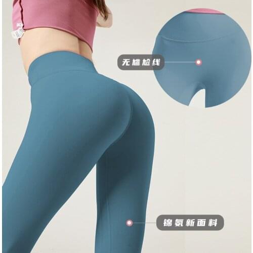 JM.ASYP Yoga Pants