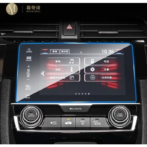 For Honda Navigation Film Glass for Civic LCD Screen Tempered Glass 2016-2019 Anti-Scratch Interior Accessories Protector Refit