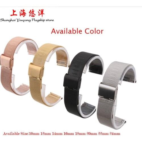 New Lug Width 10mm 12mm 14mm 16mm 18mm 20mm 22mm 24mm Rose Gold Stainless Steel Mesh Watch Band Bracelet Strap 0.8 Wire Mesh