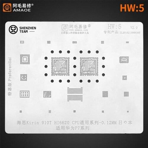 AMAOE Stencil HW:5 HW5 For Huawei P7 HiSilicon Kirin 910T HI6620 CPU Reballing Stencil Tin Planting Net Welding Template