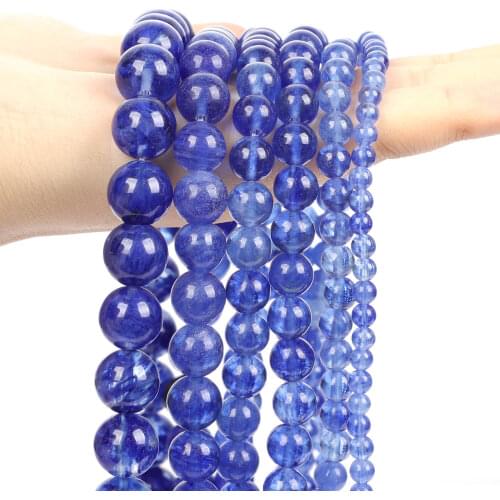Smooth Natural Stone Beads Blue Quartz Round Loose Space Bead For Jewelry Making Bracelet Necklace DIY Accessories 4/6/8/10/12MM