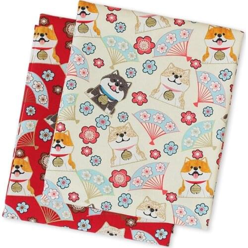 Dailylike Cotton Bronzing Cloth 100% Cotton Fabrics for Sewing Textile Quilting Curtain Tablecloth Quilting Patchwork Bedding