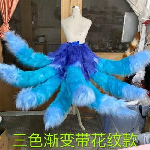 Hot Game LOL Spirit Blossom Ahri The Nine-Tailed Fox Cosplay Prop Wonderful Tails Props for Halloween Fancy Party Accessories