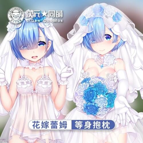 Anime Re:Life in a different world from zero Rem Flower Wedding Girl Pillow Case Dakimakura Hugging Body Otaku Cushion Cover