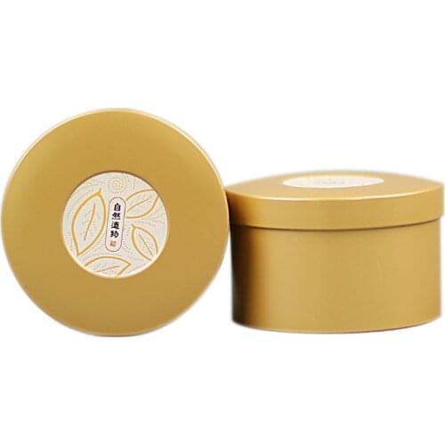 Xin Jia Yi Packaging Airtight Lid Coffee Decorative Round Tin Cans
