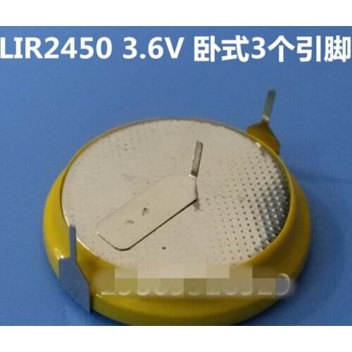 2PCS Rechargeable battery LIR2450 3.6V with pin 3 foot horizontal CR2450 button battery