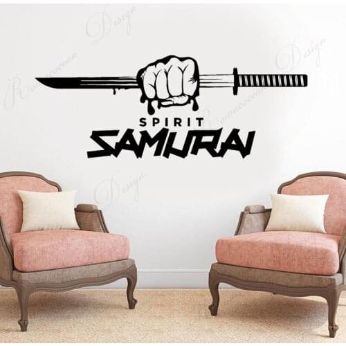 Home Decor Accessories Spirit Samurai Inscription Swords Japanese Wall Stickers Vinyl Interior Design Room Art Decals Mural 4223