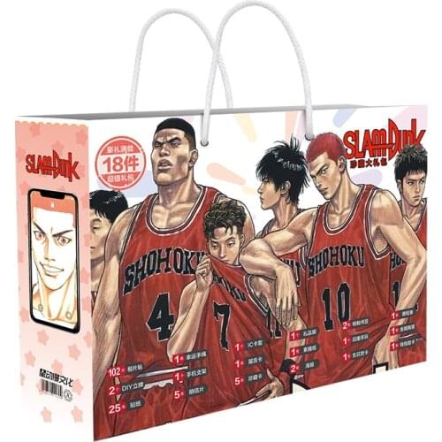 Anime Slam Dunk Lucky Gift Bag Collection Toys With Postcard Poster Badge Mikasa Stickers Bookmark Anime Lovers Gifts