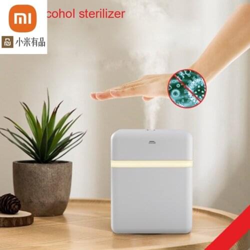 Youpin youpin Automatic intelligent induction disinfection machine alcohol sterilization charging spray humidifier