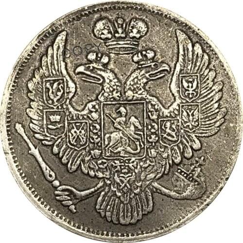 1830 Russia 6 Six Rouble Nicholas Crowned Double Cupronickel Plated Silver Collectibles Copy Coin
