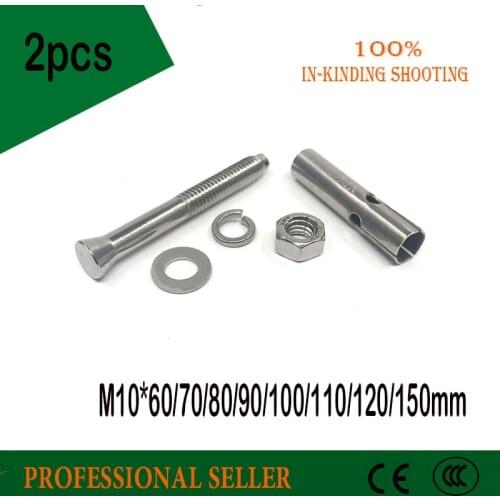 M10*60/70/80/90/100/110/120/150mm 304 stainless steel expansion bolts GB explosion bolts External expansion screws M10 series