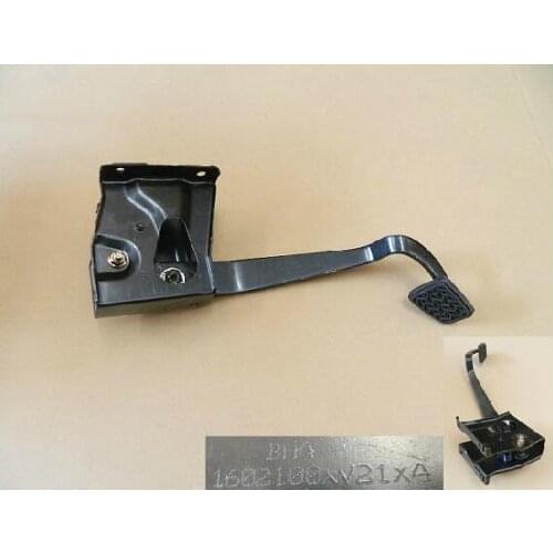 1602100-V08 Great Wall Jiayu Clutch Pedal Mechanism Assembly