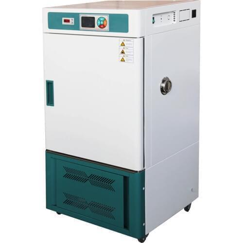 SPX70BIII Precision Biochemical Incubator / Cooling Incubator / BOD Refrigerated Incubator With Manufacturer Price