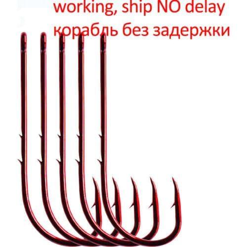 50pcs Fishing Hooks Freshwater Barbed Worm Fly Offset Jig Bait Fishhook Chemically Sharpened Red Long Baitholder Hooks Tackle