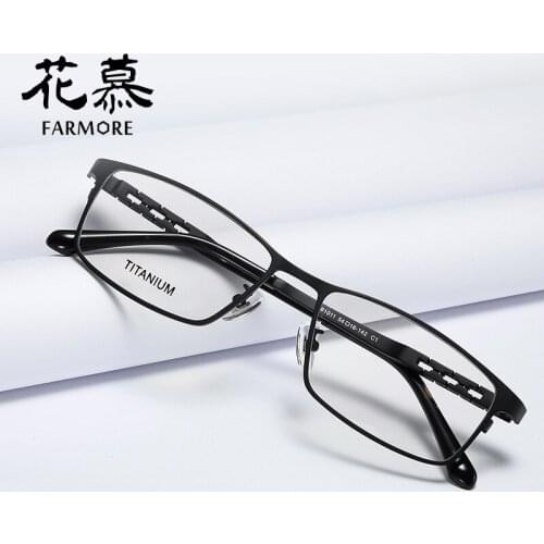 B Titanium Glasses Frame Womens Fashion Business/New Trendy Henggang Glasses Frame