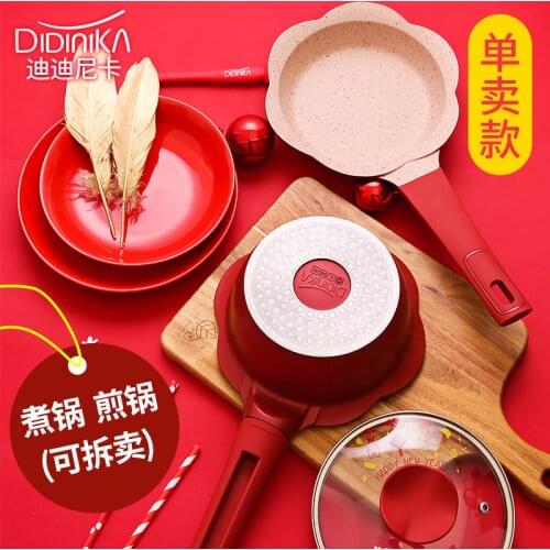 Baby Food Supplement Maifan Stone Baby Petals Non Stick Milk Pan Fried Egg Cooking Noodle Pot