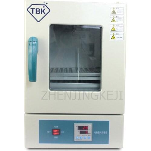 Electro-thermal Drum Windt Demolition Screen Oven Constant Temperature Small Instrument Industry Laboratory Headlight Equipment