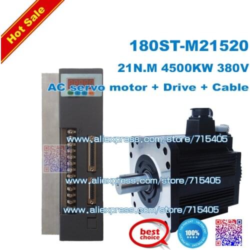 AC servo motor kits 180ST M21520 4.5KW servo motor 21N.M 380V 4500W servo motor CNC Machine upgrade