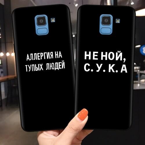 RUIXKJ Phone Cases Samsung Galaxy A7