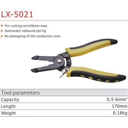 Wire Stripping Pliers 5021 Wire Cable Crimping Plier Cutting Self-adjusting Multifunctional Stripping Tools Crimping Pliers