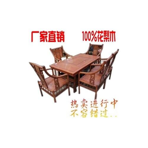Special offer of Ming and Qing Dynasty Classical African rosewood mahogany antique tea tables and chairs the general combination