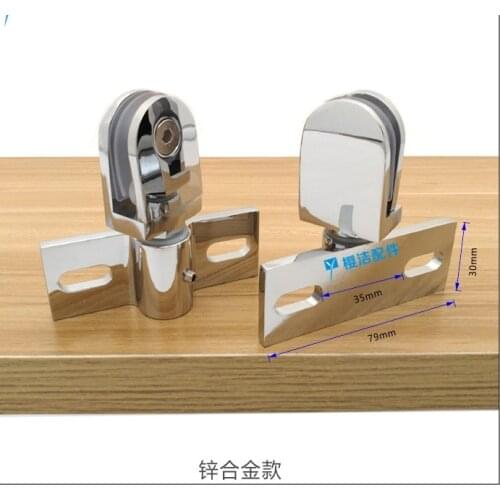 2pcs Bathroom glass door clip/clamp/hinge,Rotating door shaft,Zinc alloy and stainless steel,no rust , shower accessories