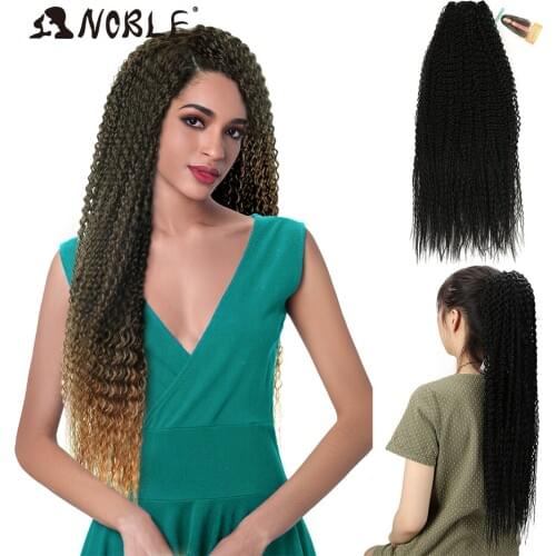 Noble Afro Kinky Curly Ombre Hair Weaves High Temperature Fiber 30 Long Synthetic Hair Bundles Sew in hair Extensions