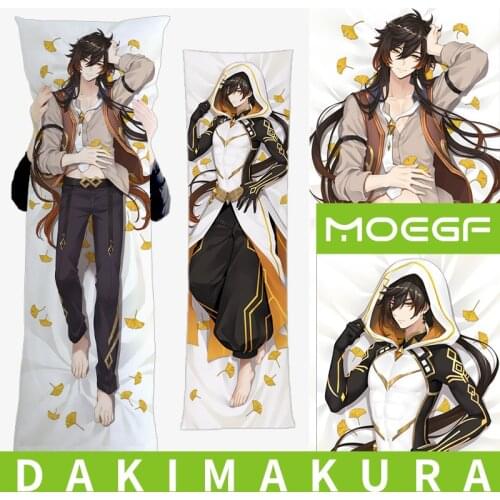 Anime JK Genshin Impact Morax Dakimakura Body Pillow Cover Case Hugging Pillowcase