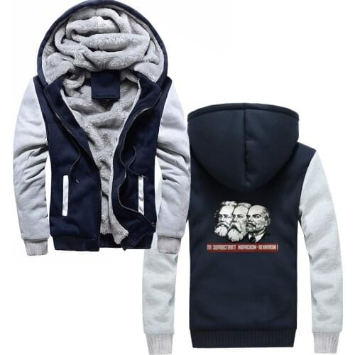 New Hoodies Lenin Marx Engels Soviet Union Hooded Men Winter Keep Warm Thicken Sweatshirts Harajuku Streetwear