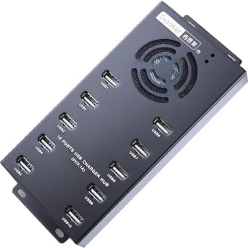 Sipolar 10 Port USB 2.0 Hub Charging Station 120W Powered USB Charger Each Port 2.1A Output For iPhone iPad Tablets Mobile Phone
