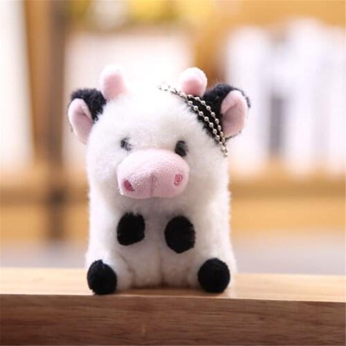 12CM Little Cow Plush Animal Toy , Gift Keychain Plush Doll Toy