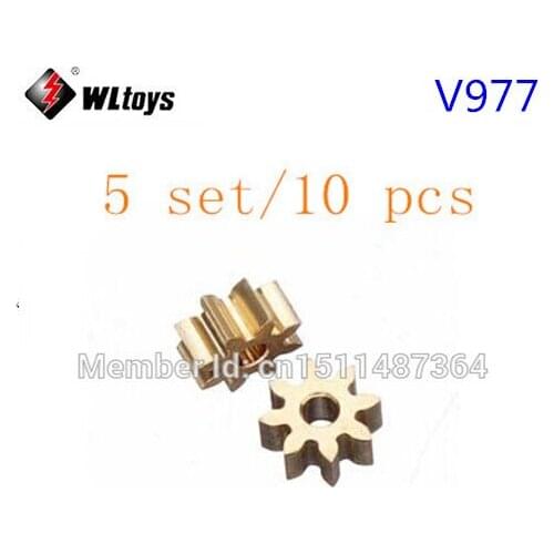 5set/10pcs WLtoys V930 V977 RC Helicopter Spare Parts Main Motor Gear