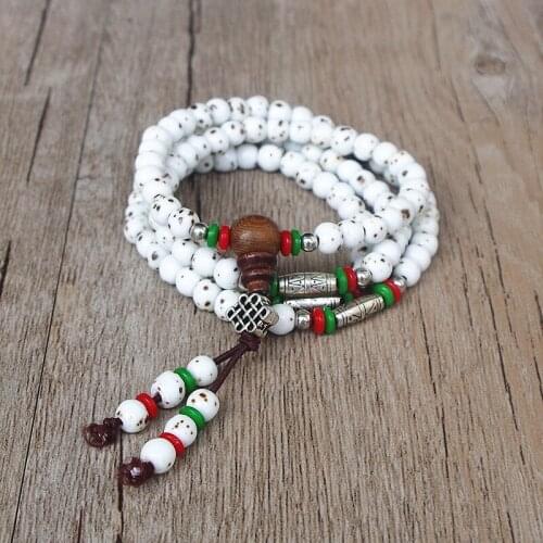 Amader White Bracelets