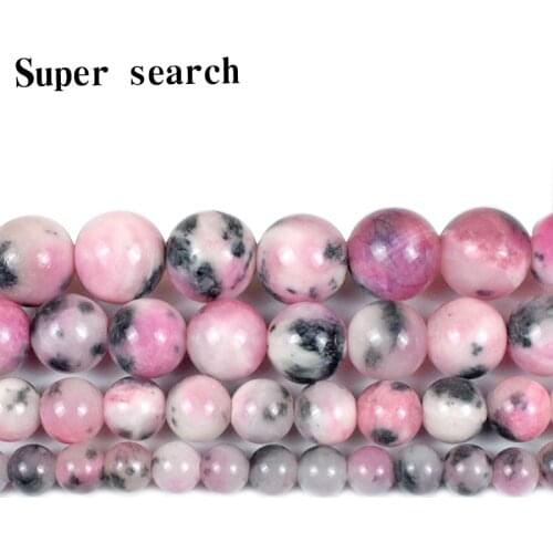 Chalcedony Loose Stone Beads For Jewelry Making DIY Bracelet woman Necklace6/8/10/12mm Natural Pink and black Jades Beads Round