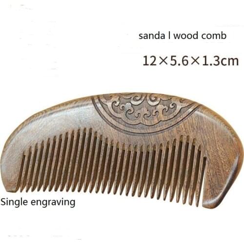 1 PC Pure natural glossy green sandalwood wood hair combs Professional anti-static hair loss prevention and beauty care comb
