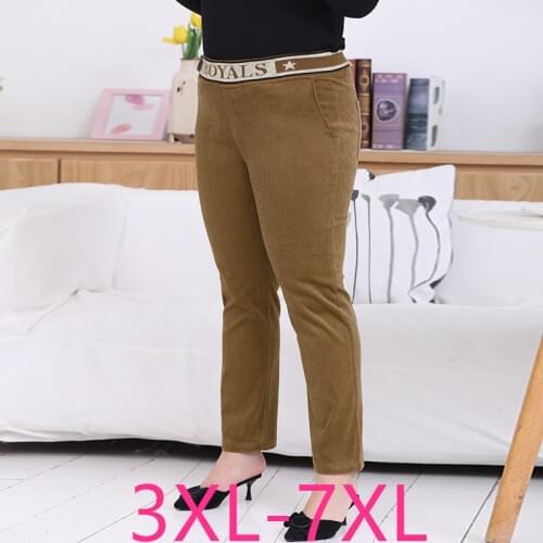 New spring autumn plus size pants for women loose casual large elastic waist thick long trousers khaki 3XL 4XL 5XL 6XL 7XL