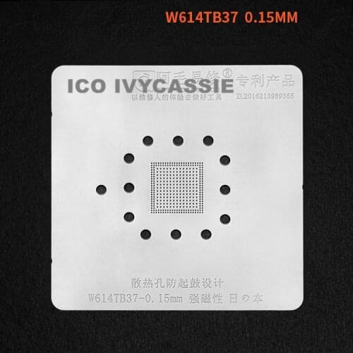 W614TB37 BGA Stencil For Macbook A2159 Reballing IC Pins Solder Tin Plant Net Amaoe Square Hole