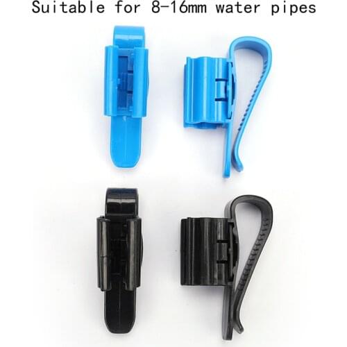 2pcs Home Brew Bucket Clip Pipe Syphon Tube Flow Control Wine Beer Clamp Fish Aquarium Filtration Water Pipe Filter Hose Holder