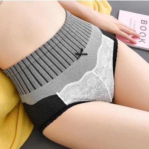 High Waist Women Hips Holder Briefs Underwear Sexy Sissy body slim panties