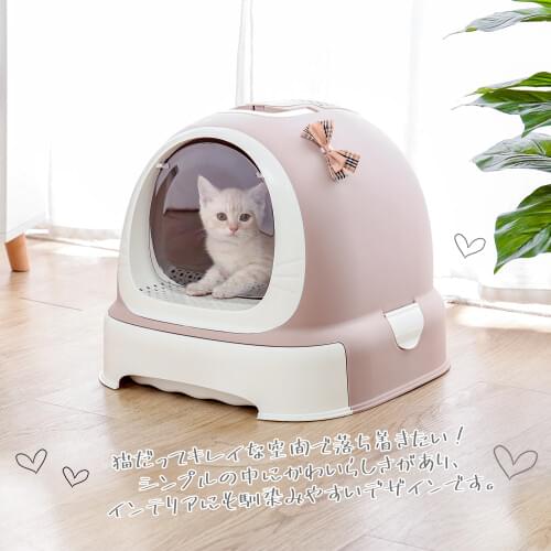 Large Spance Cats Litter Box With Cat Litter Shovel Cat Top Entry Type Anti-Splashing Toilet Bedpan Pet Little Box Self-Cleaning