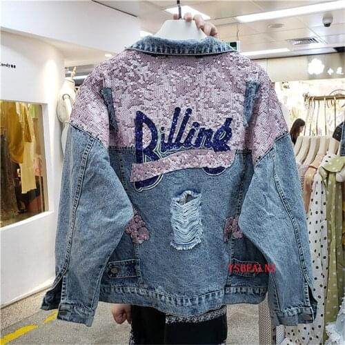Harajuku Heavy Work Letter Sequins Hole Denim Jacket Spring Autumn 2021 Loose Vintage Long sleeve Casual Jeans Jacket Streetwear