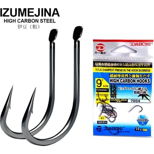 IZUMEJINA Carp Fishing Hook Imported Japan Fishhook High Carbon Steel Flat Single Fish Hooks Saltwater Barbed Jig Hook Pech