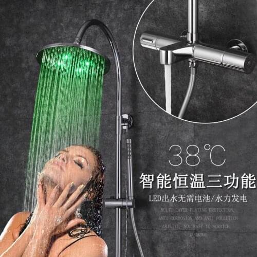 LED the whole copper with the wall in the rain falls flower is aspersed household falls luminescence shower shower set