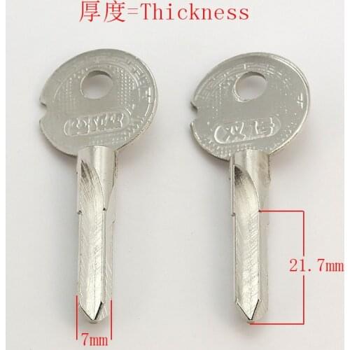 A185 House Home Door Key blanks Locksmith Supplies Blank Keys 25 pieces/lot