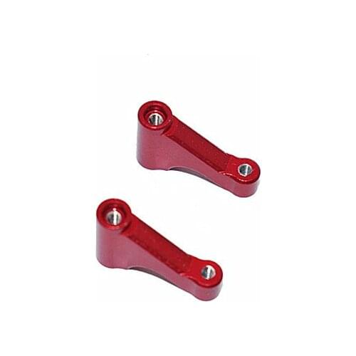 GPM LOSI 1/18 Mini-T 2.0 2WD Stadium Truck RTR aluminum alloy front support frame