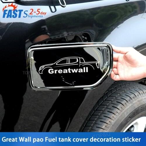 Great Wall Pickup wingle 7 stainless steel fuel tank cover decoration stickers 20 car body decoration stickers