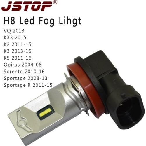 JSTOP New product fit K2 K3 K5 KX3 Opirus Sportage R Sorento led auto fog lamps H8 Led Car Fog Lights 12-24V 6000K Canbus Bulbs