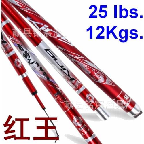 MINGCHEN KING 19 Hard Telescopic Fishing Rod Superhard Carbon Fiber for Large Fish 5000g 3.6m 4.5m 5.4m 6.3m 7.2m 8.1m 9.0m 10m